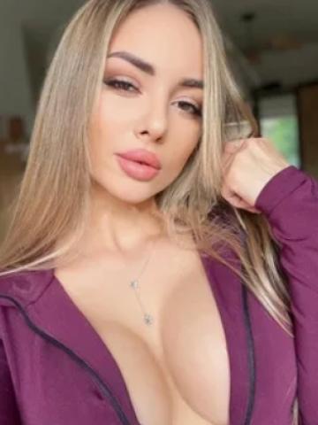 Юстина